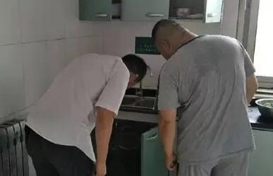 β^£@Щ1500ȣ