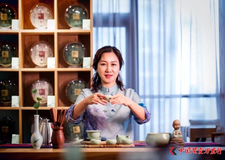 理想河北區(qū)最美茶人柴驚鴻：茶，就是好的功名