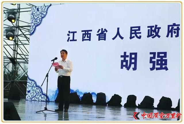寧紅集團世園會專屬茶禮燃爆北京世園會!