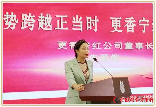 寧紅集團世園會專屬茶禮燃爆北京世園會!
