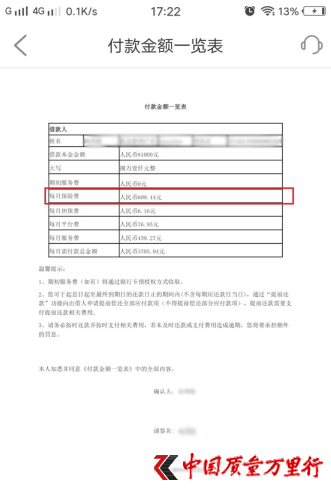  ۱U(xin)ƽ_(ti)bU(xin)