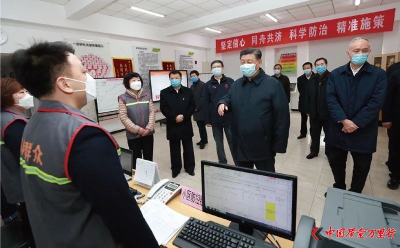 學習 | 15個要點，讀懂習近平總書記重要文章