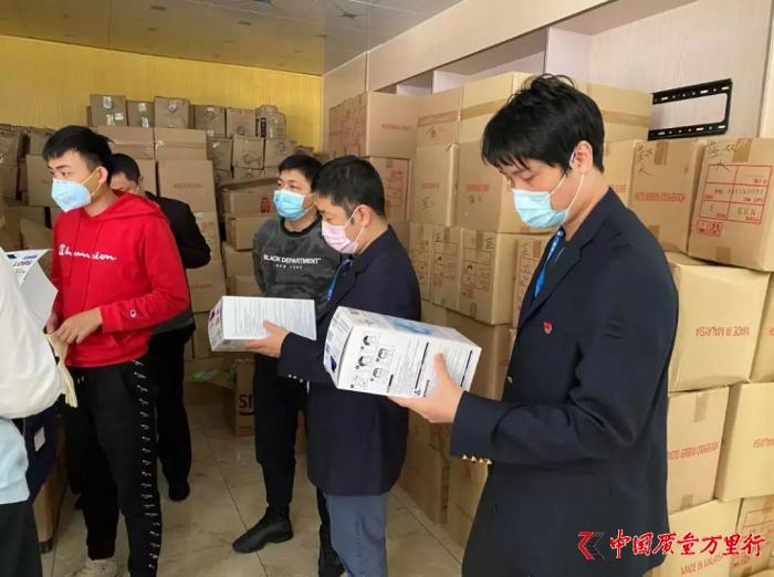 廣東佛山查處一宗涉嫌生產銷售假冒偽劣口罩案