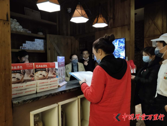 【湖南疫情防控專題報(bào)道】：株洲市淥口區(qū)局：擔(dān)當(dāng)履職 用心統(tǒng)籌復(fù)工防疫