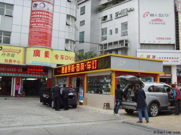 忙碌的汽車導航加裝市場
