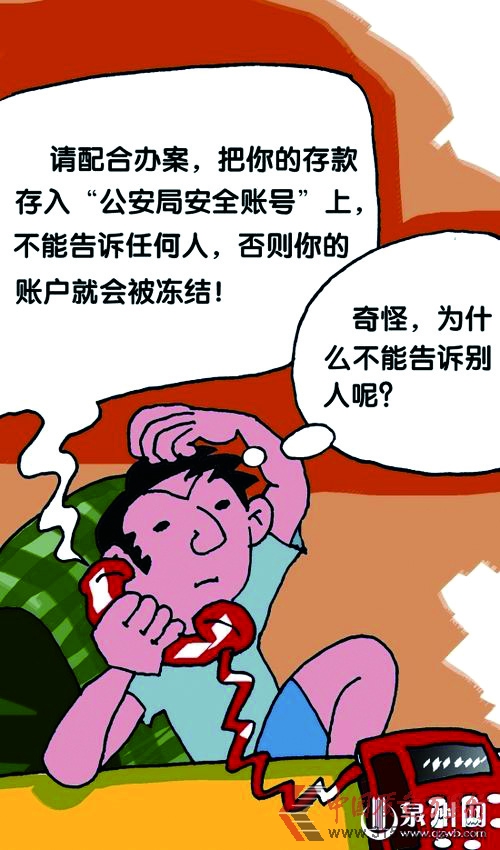 WjԒ“@̖”p_