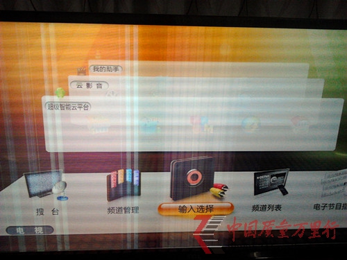 KTCL늻