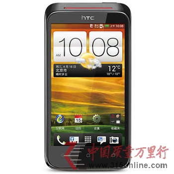 HTC T328d֙CĻwͶV
