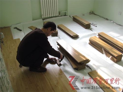 2012十大質(zhì)量門:大品牌地板“質(zhì)量門”