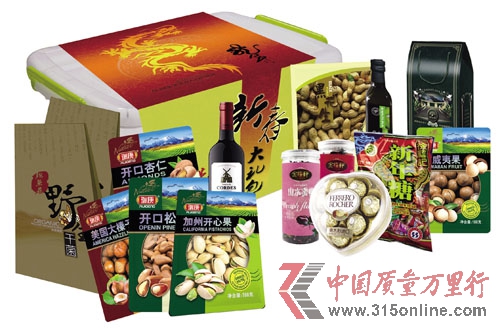 法院認定屬消費欺詐 徐福記為何喊冤