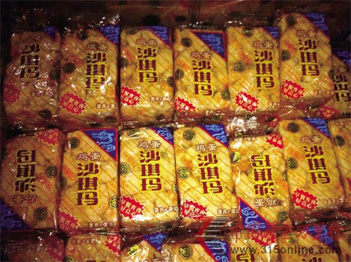 法院認定屬消費欺詐 徐福記為何喊冤