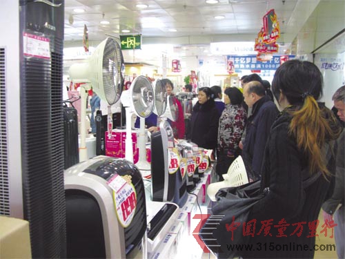 電商時(shí)代催促小家電“質(zhì)變”