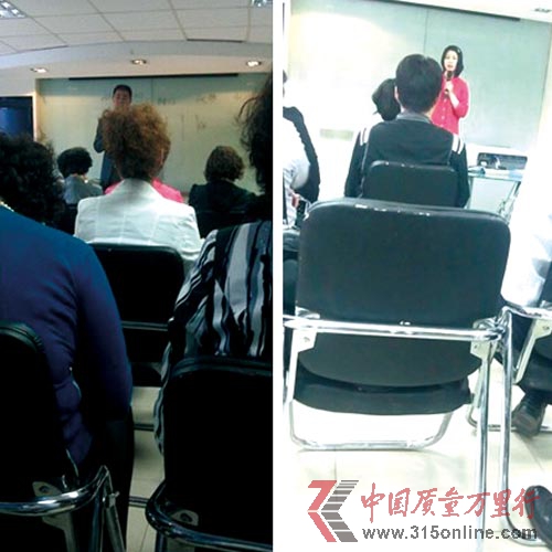 經銷安利十年夢斷 老員工怒揭內亂