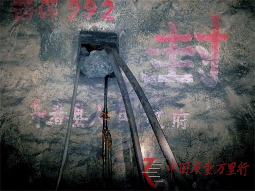 永春礦難:瞞報潛規則再現黑色利益鏈