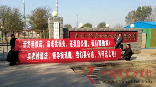 套證農(nóng)藥致甜瓜絕收 廠家主動提出“象征性罰點款就行了”