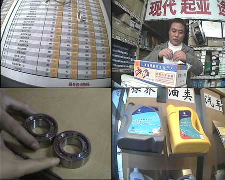 被稱為“全職保姆”的4S店的原廠原裝配件，與在配件市場上的一模一樣，價格卻相差甚遠(yuǎn)。