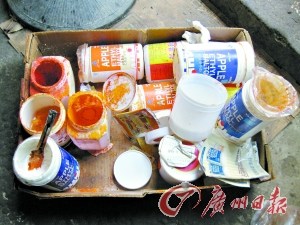 噴香鴨頭染色佐料煮出來