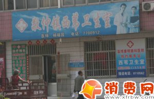 Rͺ\鲼l lIQ֪