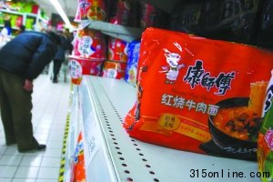 康師傅方便面重回家樂福