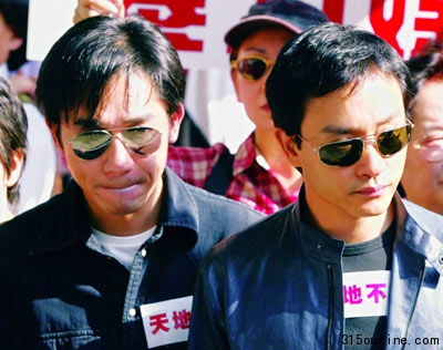 劉嘉玲被綁視頻遭曝光 揭開當(dāng)年裸照事件真相