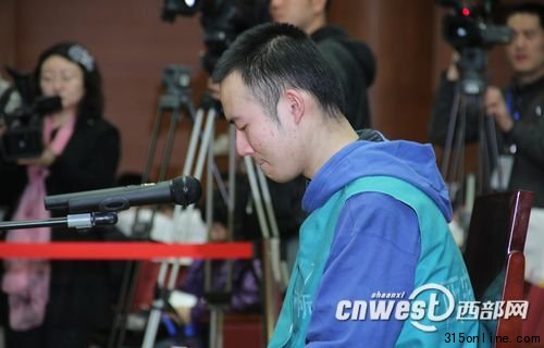 資料圖：藥家鑫敘述案情