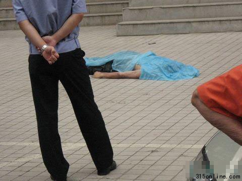 點擊進(jìn)入下一張圖片