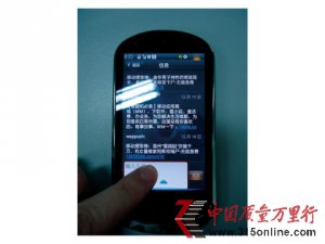 北京為降低PM2.5勸返1850輛違法大貨車(chē)