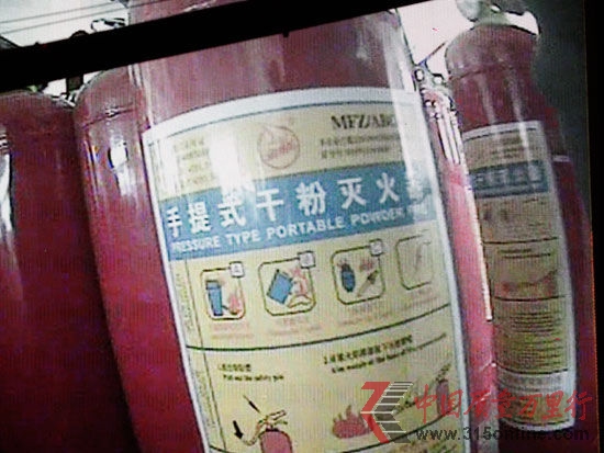 東順消防滅火器偷工減料 為省成本有效劑量降六成