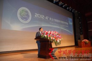 ʿF(tun)оԺ2012꣨ČãW(xu)g(sh)(hu)_(ki)