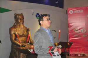 盛迎公司七周年 祭拜始祖開新篇