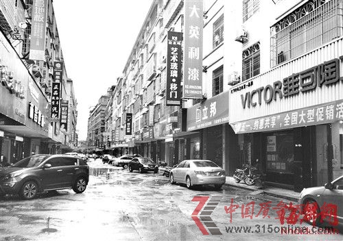 夏季到來,好些家居建材市場開始冷清