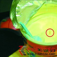 美素奶粉被曝有異物