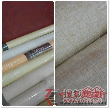 市場上的低價壁紙多為純色壁紙
