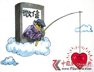 ΢΃Ļ ɫϢgУ@