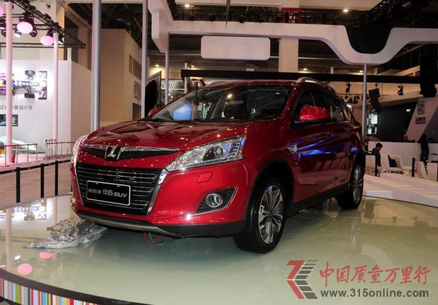 2014北京車展39款重
磅首發新車匯總報道