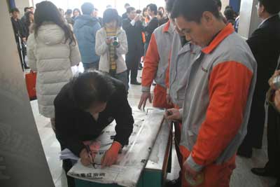 因甲醛釋放量不合格消費者送檢51件康潔產品