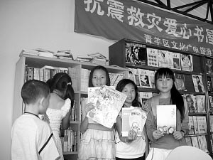 專家預計四川心理受災者將超50萬人(圖)