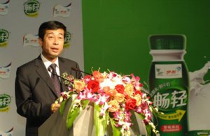 伊利酸奶首份臨床研究報(bào)告發(fā)布 益生菌酸奶 通暢好吸收