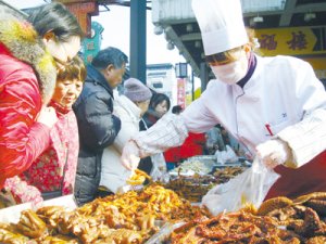 《食品工業企業誠信體系建設工作指導意見》正式印發