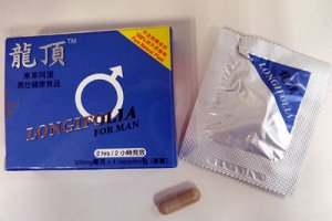 l𣺉ˎ픡횻