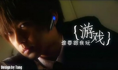 大家一起來健康游戲