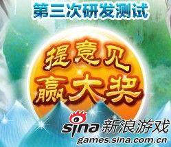 提BUG獎(jiǎng)勵(lì)點(diǎn)卡活動(dòng)