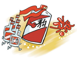 炒樓炒股不如炒名酒茅臺酒價被合謀推高