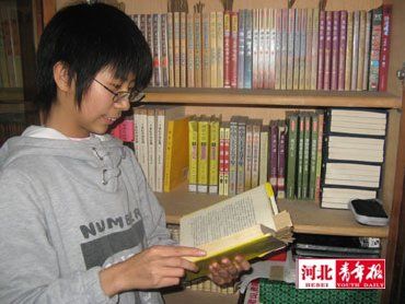 李怡心在看過的書上都做了讀書筆記