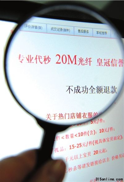 WһЩI롱ɹȫ~˿ďV(213Քz) Al