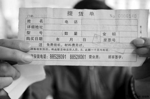 “價值和價格不是一回事”,美的一位經理這樣做出解釋(攝影 孫海)