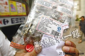 重慶家樂福銷售過期芝麻糖標簽生產(chǎn)日期疑作假