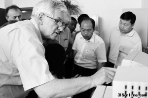 2011國際煤礦瓦斯治理及安全工程科技論壇近日在安徽召開