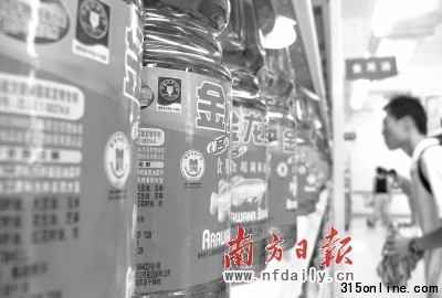 魯花涉嫌攻擊金龍魚陷誹謗門惡性競(jìng)爭(zhēng)危害行業(yè)