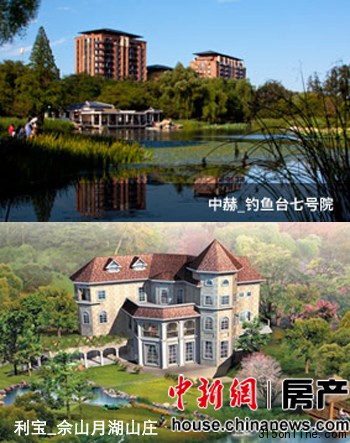 2011ϰr(ji)ǱPlF(xin)_l(f)̱]